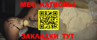 марки nbome Пугачёв