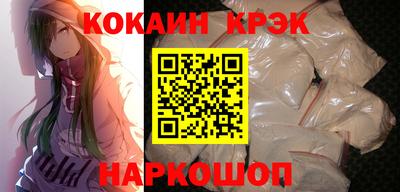 марки nbome Пугачёв