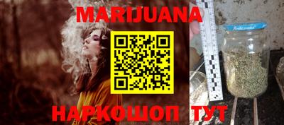 марки nbome Пугачёв