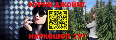 марки nbome Пугачёв