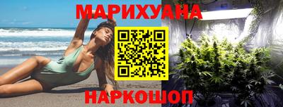 меф Пушкино
