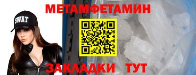 марки nbome Пугачёв