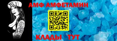 марки nbome Пугачёв