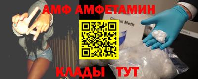 марки nbome Пугачёв