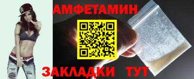 марки nbome Пугачёв