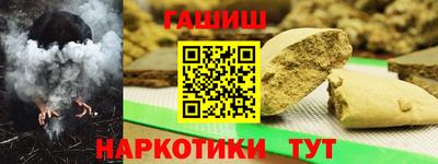 ECSTASY Пыть-Ях