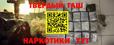 марки nbome Пугачёв