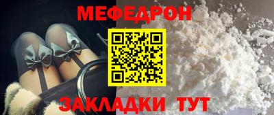 марки nbome Пугачёв
