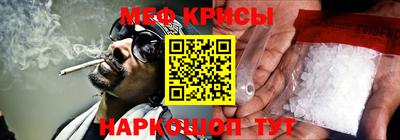 марки nbome Пугачёв